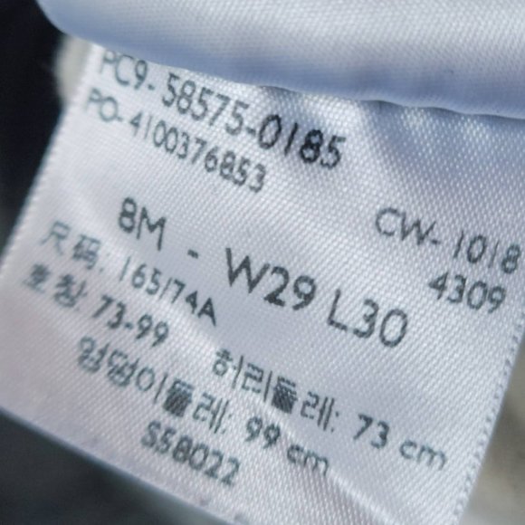 Levi's Red Tab Mid-Rise Skinny Jeans Size 8 Levi'd Denim - Picture 12 of 16